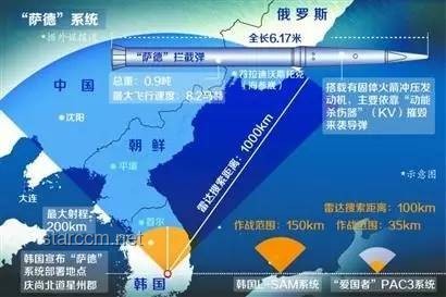 欧盟将对俄实施第17轮更大规模制裁：深度解析与影响展望